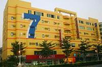 Cheap 2 Star Hotels In Chang Peng - 