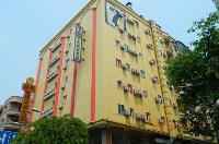 Cheap 2 Star Hotels In Chang Peng - 